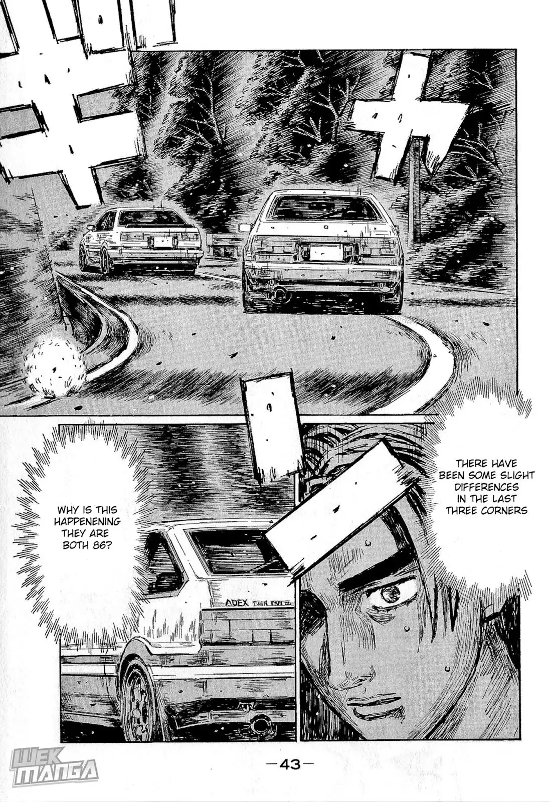 Initial D Chapter 673 6